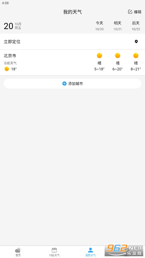 ׼������Ԥ��v1.2.0��ͼ1