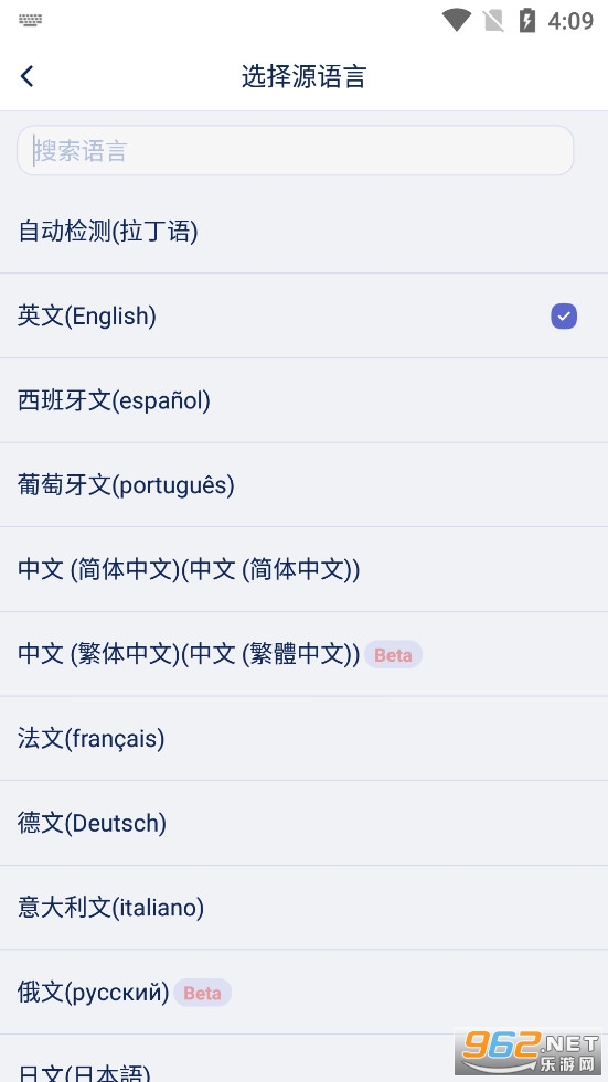 �����app��ͼ1