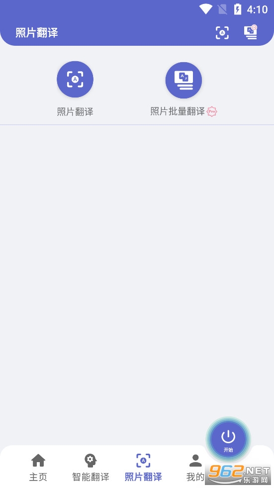 �����app��ͼ3