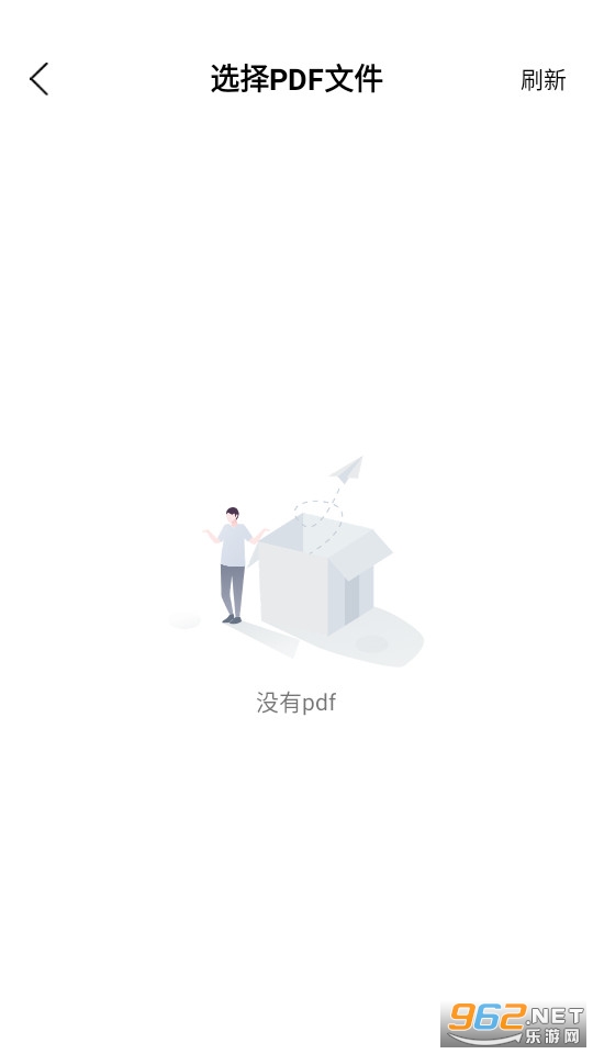 �ǿ���ѧ���°� v1.0.1��ͼ0