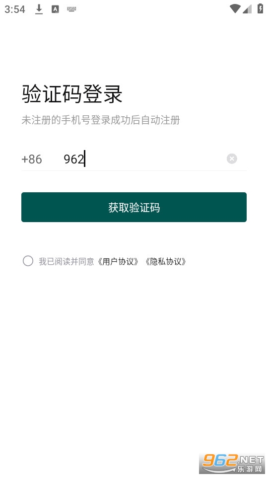 �ݹ����ٷ����� v1.1.13��ͼ0