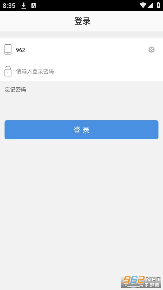 ����ô�̼Ұ氲װ v1.0��ͼ1