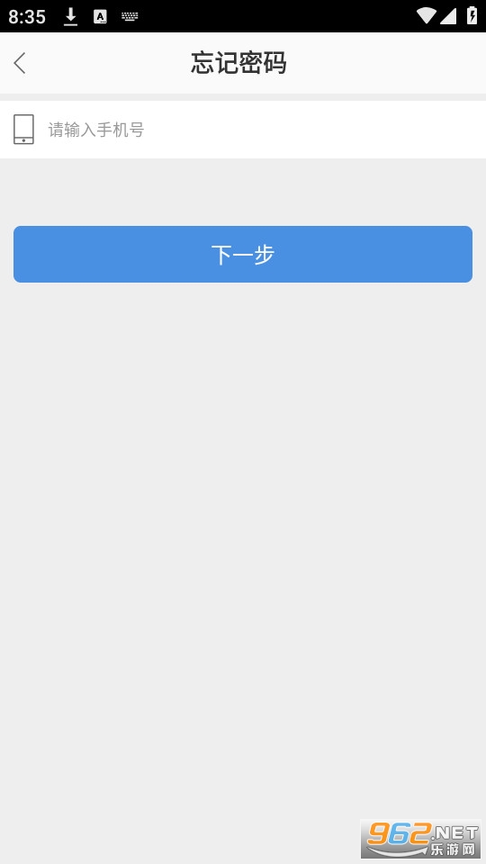 ����ô�̼Ұ氲װ v1.0��ͼ2