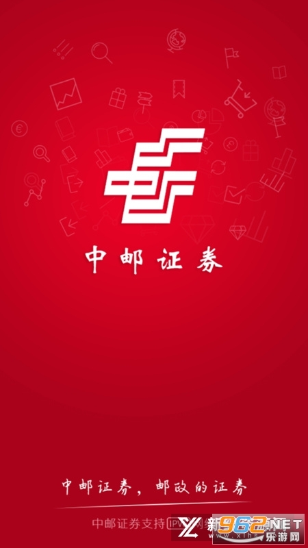 ����ͨ����app�ֻ��ͻ���v3.29��ͼ3