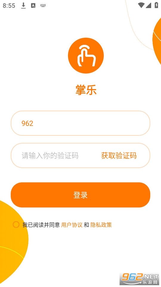 ���ֽ�ͼ1