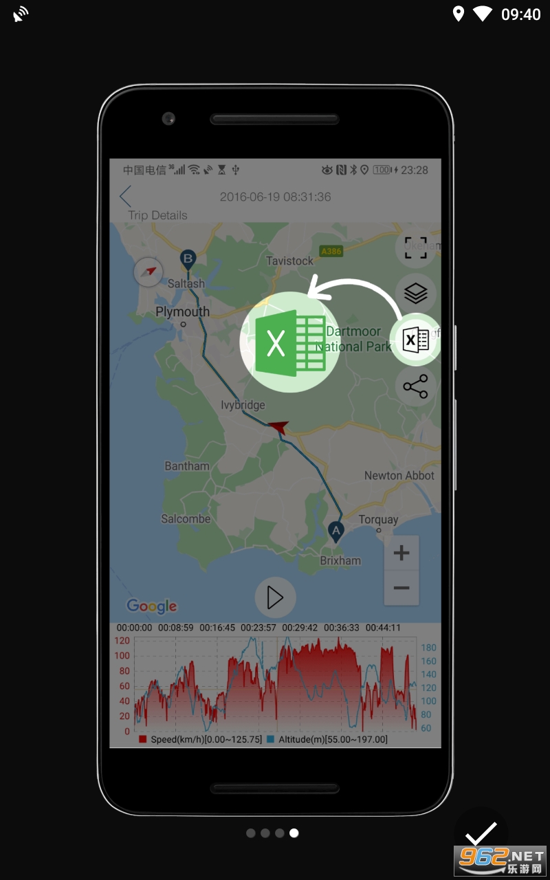 GPS���ٱ�Pro��׿�����°� v4.000��ͼ2