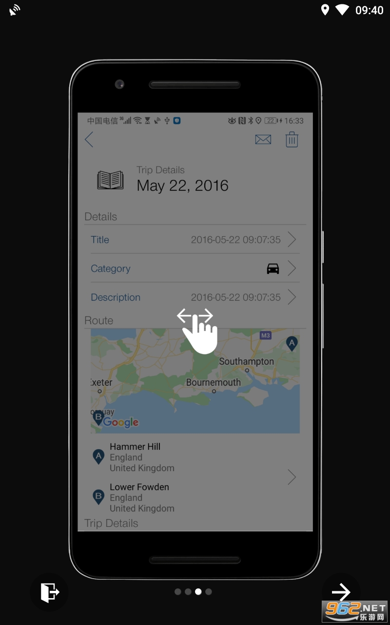 GPS���ٱ�Pro��׿�����°� v4.000��ͼ1