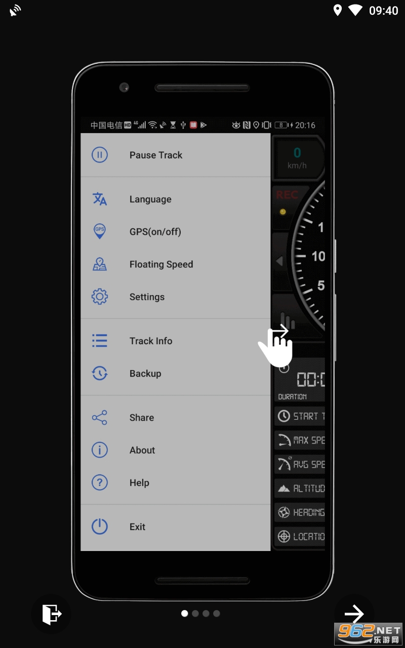 GPS���ٱ�Pro��׿�����°� v4.000��ͼ3