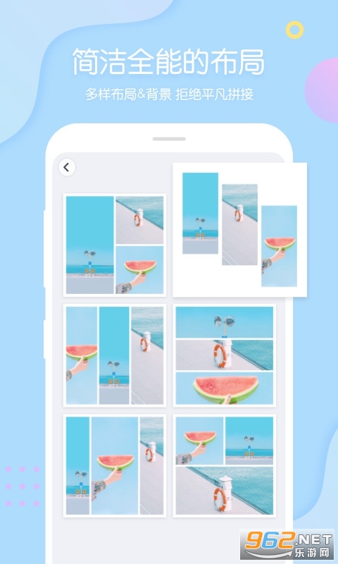PINS��Ůƴͼ�����׿��v1.9.7��ͼ2