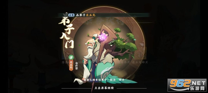 �λþ�Ӫ�ٷ����ͼ1