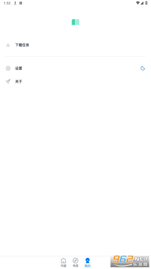 �����Ķ�app�ٷ���v1.1.0��ͼ2