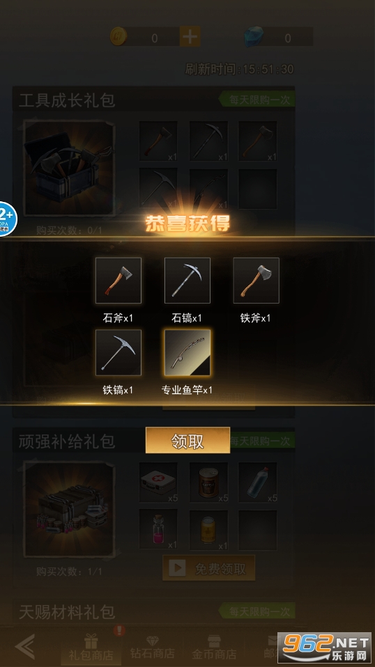 �����������ƽ���ͼ0