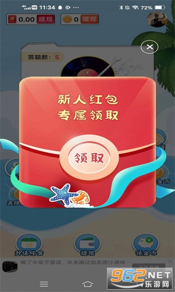 �ž�ʶ���º�����ͼ1