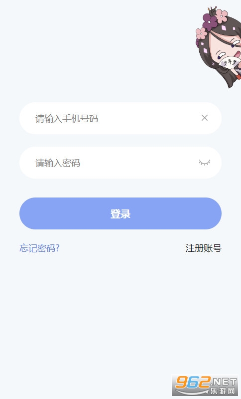 �������Ķ�app���°�v1.3.0��ͼ1