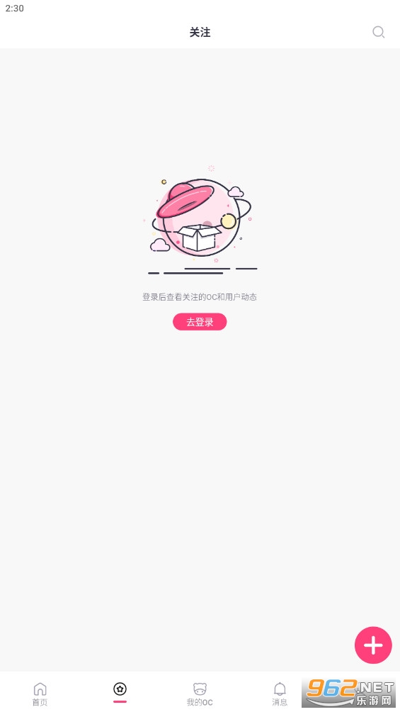 �����Ķ��ٷ���v3.9.0��ͼ1