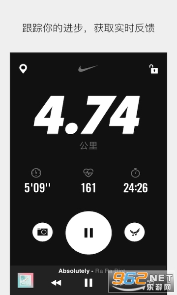 �Ϳ��˶�Nike⁠ Run Club��ͼ3