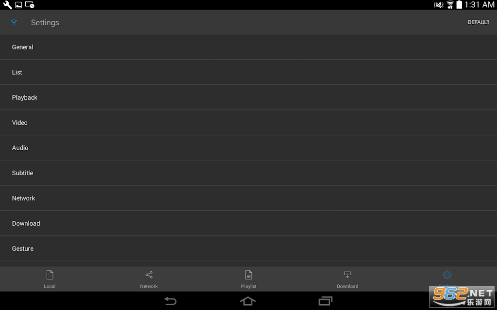nPlayer pro��׿���ͼ1