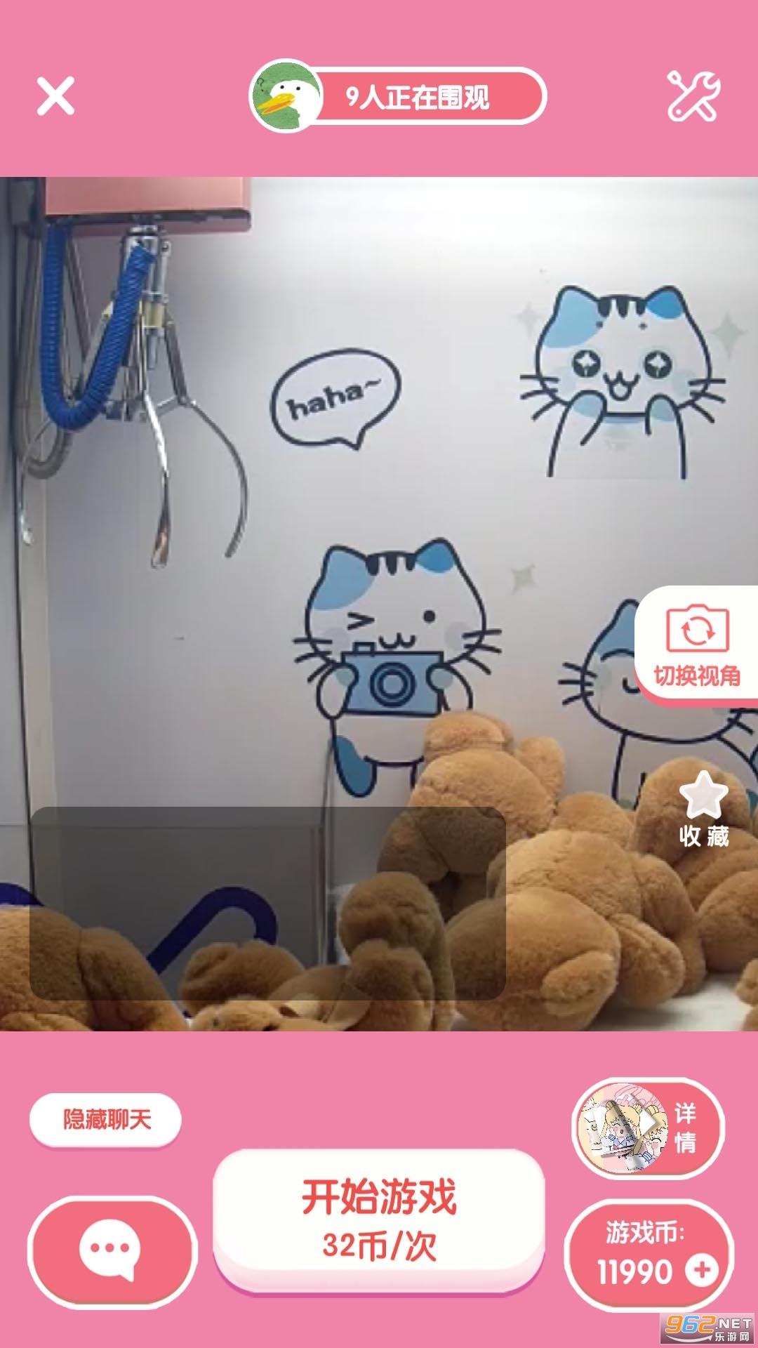 ��������app��ͼ1