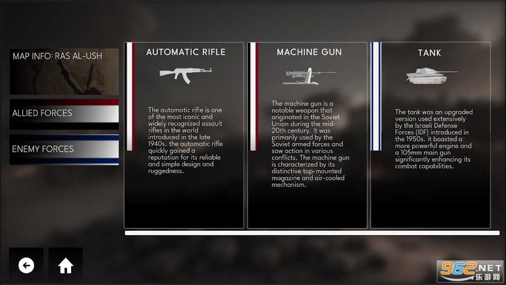 ����Ӣ�۰�׿��v1.9.6��ͼ0