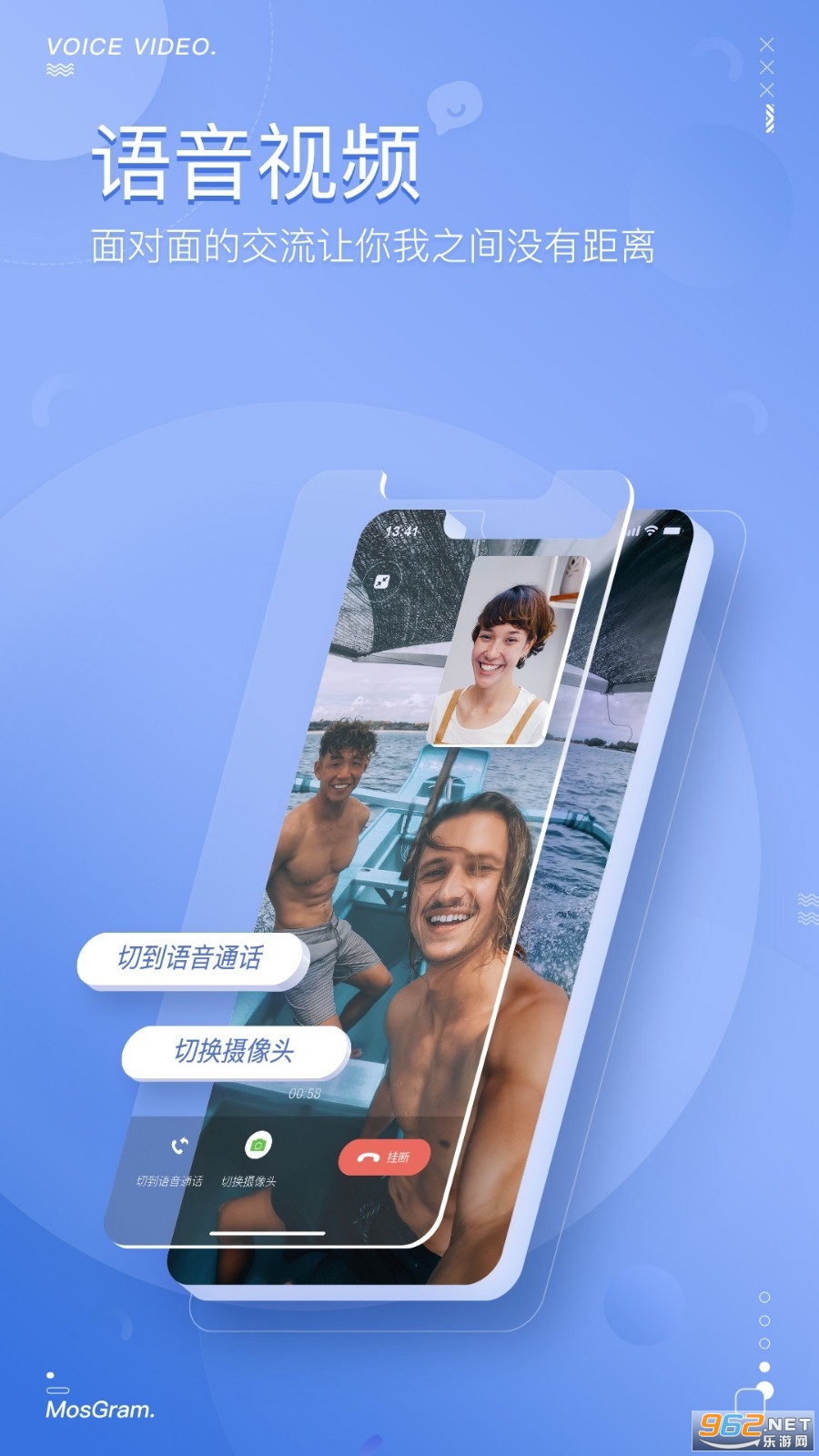 yacn��׿�汾v3.9.0 ���°��ͼ2