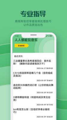 �������ּ������°�v1.1��ͼ0