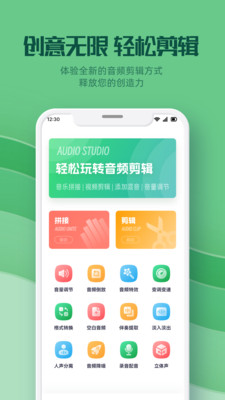 �������ּ������°�v1.1��ͼ3