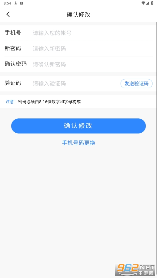 ������ЭAPP��ͼ1