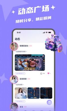 ���翪�����°��ͼ0
