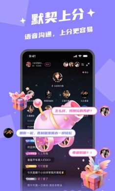 ���翪�����°��ͼ1
