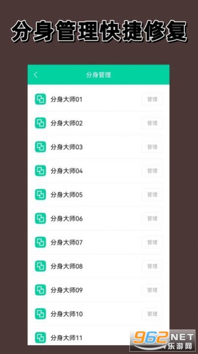 ��������°�v1.0.0��ͼ1