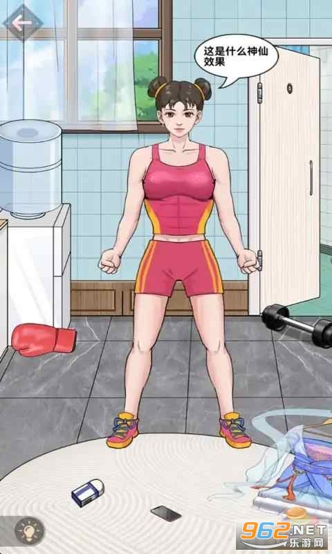 ��ͦ����С��Ϸ��ͼ0