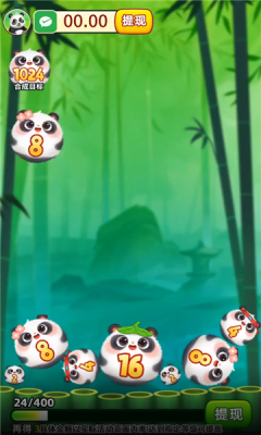 ������èapp��ͼ4