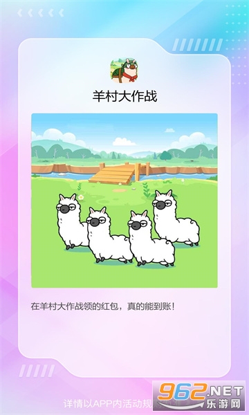 ������ս׬Ǯ��ͼ1