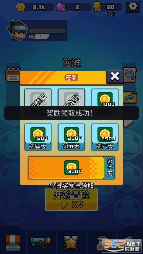 �����ع����ƽ���ͼ0