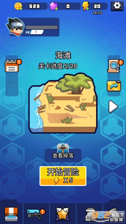 �����ع����ƽ���ͼ2