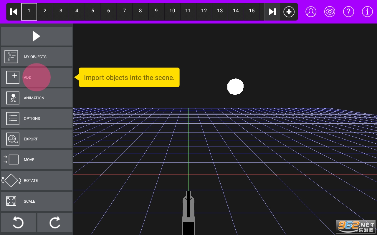 Iyan 3D app���°� v5.6��ͼ1