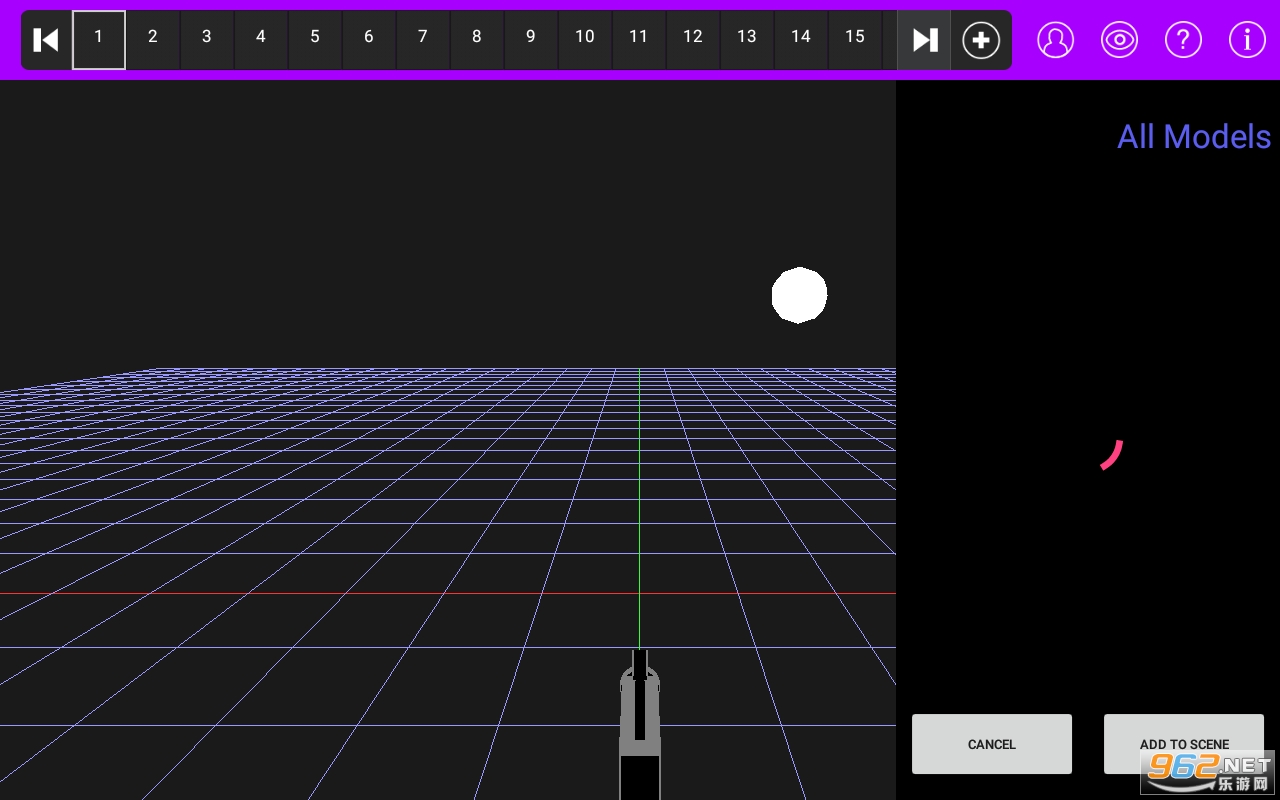 Iyan 3D app���°� v5.6��ͼ0
