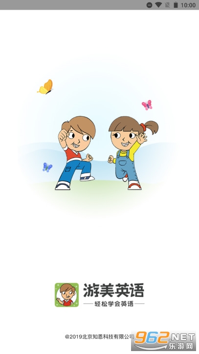 ����Ӣ��appv1.4.9 �ٷ����ͼ0