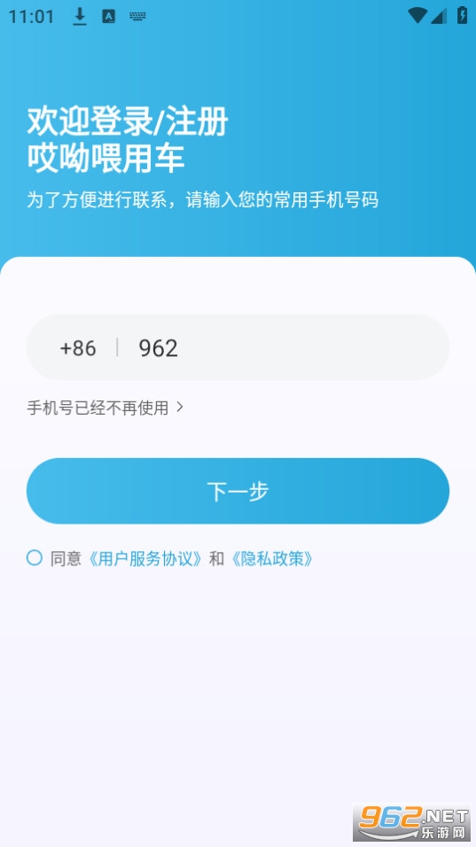 ����ι�ó���ͼ1