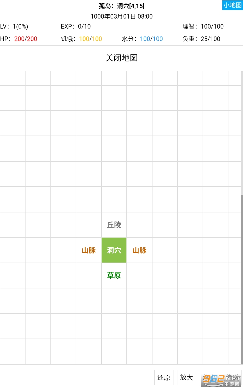 ��������������ư�װ v1.190��ͼ0