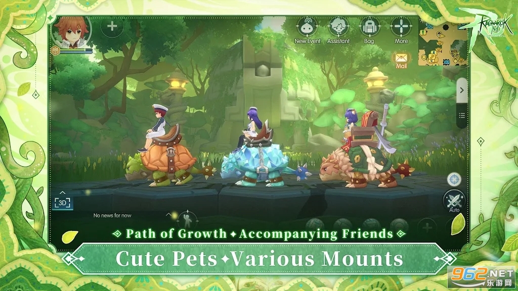 �ɾ���˵RO�ػ�����İ����ʷ�Ragnarok M: Eternal Lovev1.5.0��ͼ1