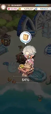��ӭ���ҼҰ�׿���ͼ0