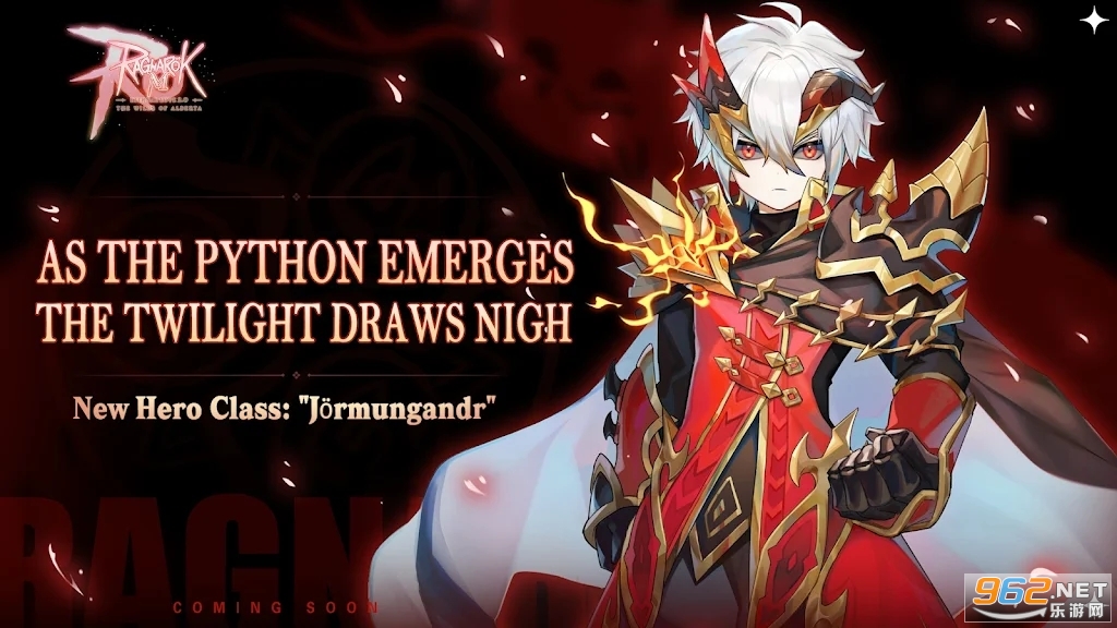 �ɾ���˵RO�ػ�����İ����ʷ�Ragnarok M: Eternal Lovev1.5.0��ͼ2