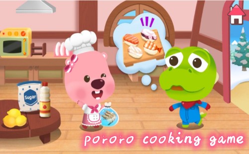 pororo cooking game��Ϸ_pororo cooking game����
