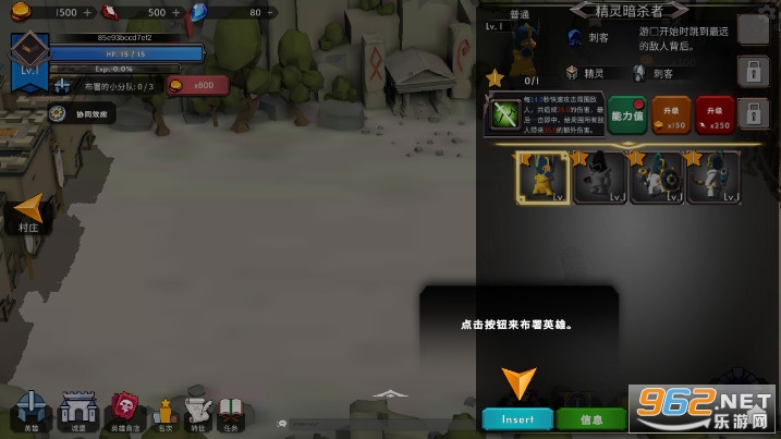 �ɳ�����2�ƽ��v1.1.21��׿�������ͼ5