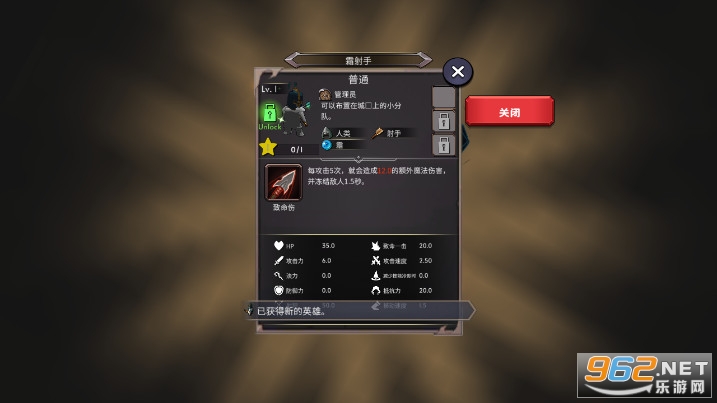 �ɳ�����2�ƽ��v1.1.21��׿�������ͼ3