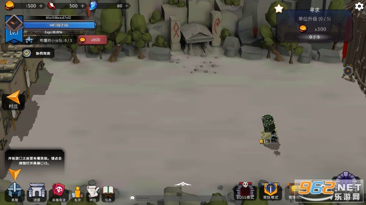 �ɳ�����2�ƽ��v1.1.21��׿�������ͼ4