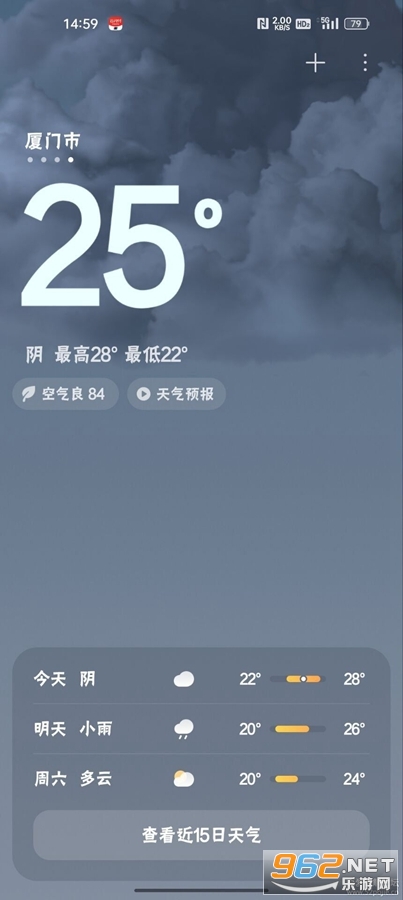 С������OS����appv15.0.1.0 ȫ����ͨ�ð��ͼ1