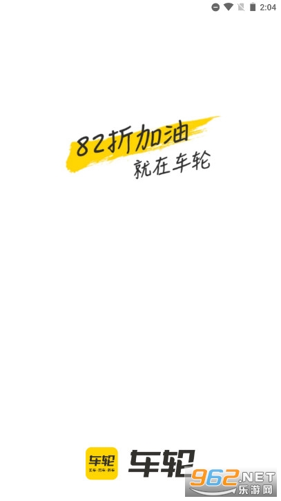 ���ֲ�Υ����Ѳ�ѯ����v10.0.3 �ֻ����ͼ0