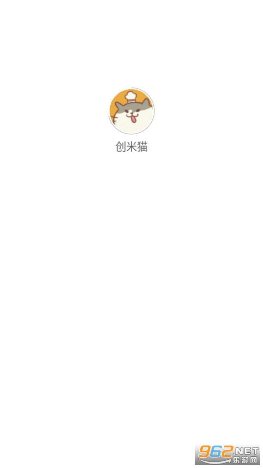 ����è�ٷ����� v1.3.5��ͼ2